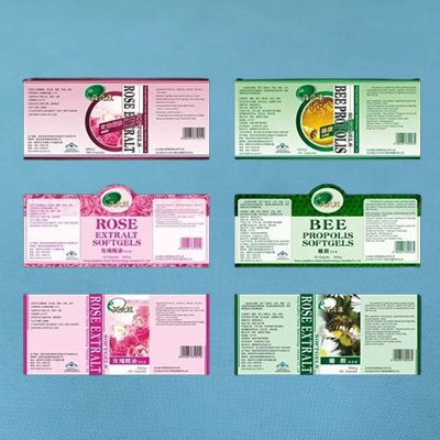 黃山食品標簽印刷定制