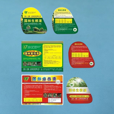 重慶電池標簽印刷生產(chǎn)廠家